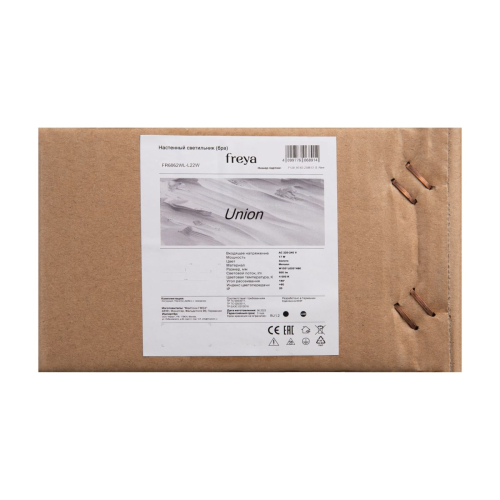 Настенный светильник Freya Union FR6062WL-L22W изображение в интернет-магазине Cramer Light фото 4