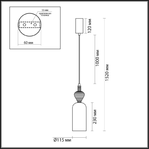 Подвесной светильник Odeon Light Palleta 5046/12LB изображение в интернет-магазине Cramer Light фото 3