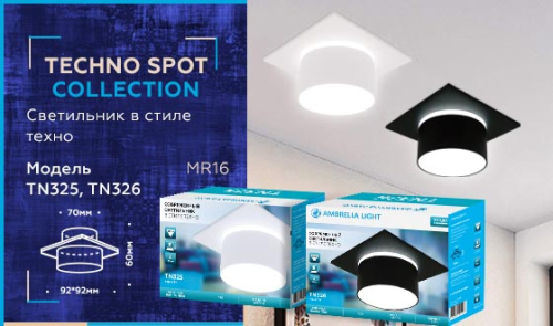 Встраиваемый светильник Ambrella Light Techno Spot TN325 изображение в интернет-магазине Cramer Light фото 5