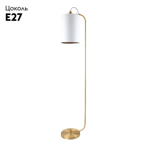 Торшер Lussole Escambia LSP-0719 изображение в интернет-магазине Cramer Light фото 2