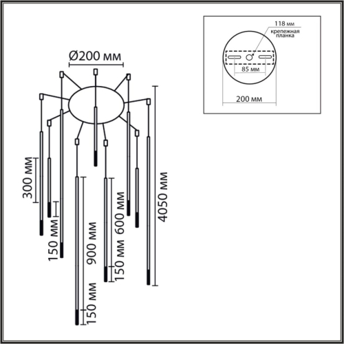 Подвесная люстра Lumion Ledio Stick 8400/27L изображение в интернет-магазине Cramer Light фото 2