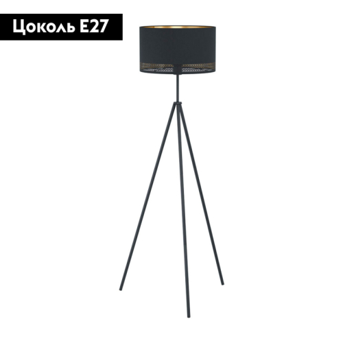 Торшер Eglo Esteperra 99279 изображение в интернет-магазине Cramer Light фото 2
