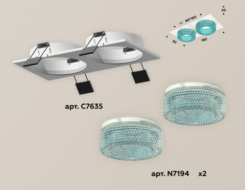 Встраиваемый светильник Ambrella Light Techno XC7635023 (C7635, N7194) изображение в интернет-магазине Cramer Light фото 2