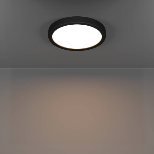 Настенно-потолочный светильник Eglo Fueva 6 901325 изображение в интернет-магазине Cramer Light фото 7