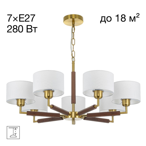 Подвесная люстра Citilux Sherman CL436172 изображение в интернет-магазине Cramer Light фото 7