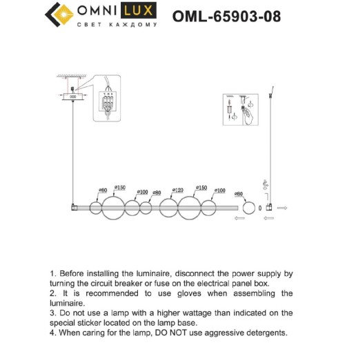 Подвесная люстра Omnilux Abbazia OML-65903-08 изображение в интернет-магазине Cramer Light фото 11