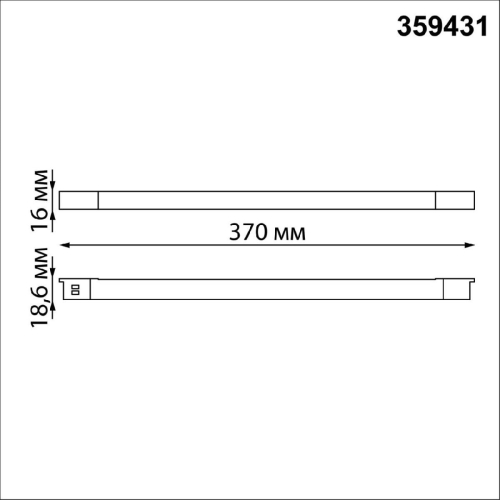 Трековый светильник Novotech Flum 359431 изображение в интернет-магазине Cramer Light фото 6