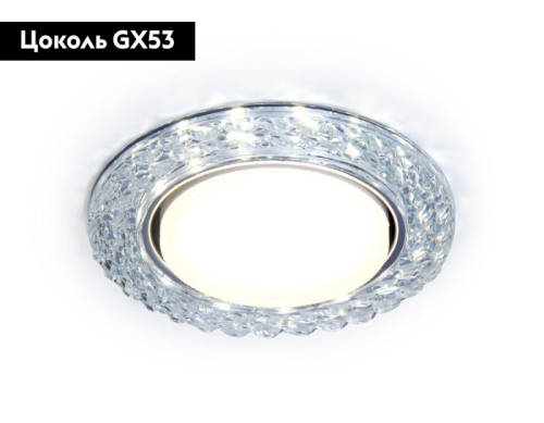 Встраиваемый светильник Ambrella Light Compo GX53 G330 изображение в интернет-магазине Cramer Light фото 2