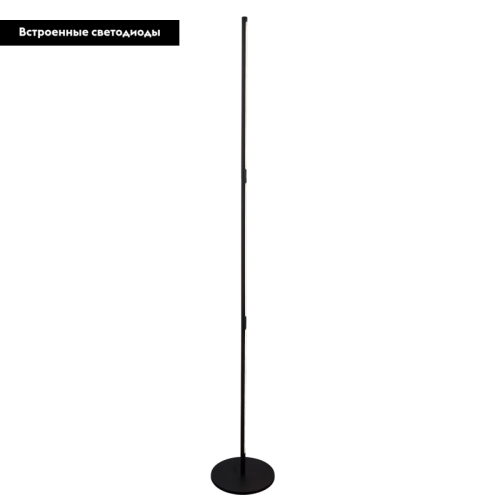 Торшер Mantra 6736 изображение в интернет-магазине Cramer Light фото 2