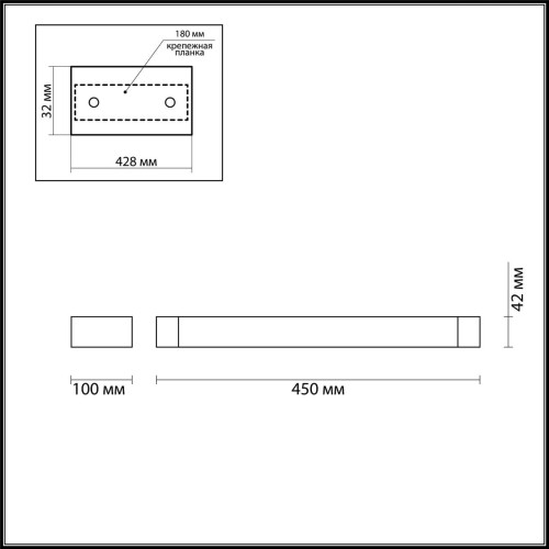 Настенный светодиодный светильник Odeon Light Arno 3888/12WB изображение в интернет-магазине Cramer Light фото 4