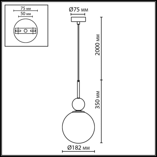 Подвесной светильник Odeon Light Midcent Lolla 4361/1A изображение в интернет-магазине Cramer Light фото 2