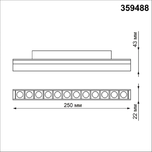 Трековый светильник Novotech Flum 359488 изображение в интернет-магазине Cramer Light фото 8