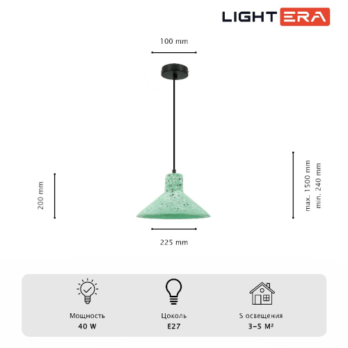 Подвесной светильник Lightera Rosario LE148L-13GR изображение в интернет-магазине Cramer Light фото 4