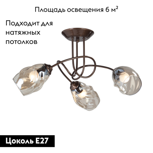 Потолочная люстра Vitaluce V4926-7/3PL изображение в интернет-магазине Cramer Light фото 2