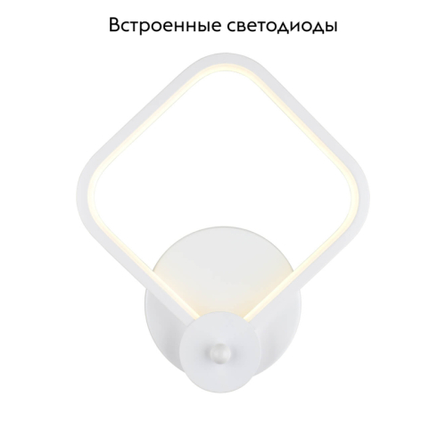 Бра Omnilux Banbury OML-42601-12 дополнительное фото фото 2
