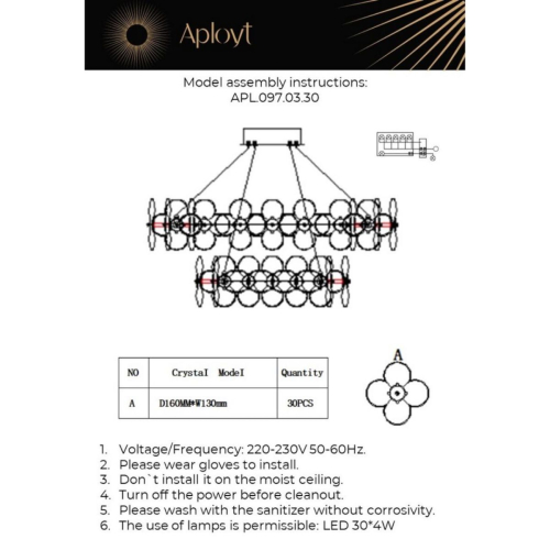 Подвесная люстра Aployt Alunia APL.097.03.30 изображение в интернет-магазине Cramer Light фото 2