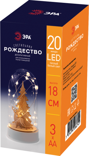 Светодиодная новогодняя фигура Эра EGNDS-04 Б0051937 изображение в интернет-магазине Cramer Light фото 3