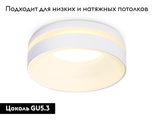 Встраиваемый светильник Ambrella Light Acrylic Frost TN3305 изображение в интернет-магазине Cramer Light фото 2