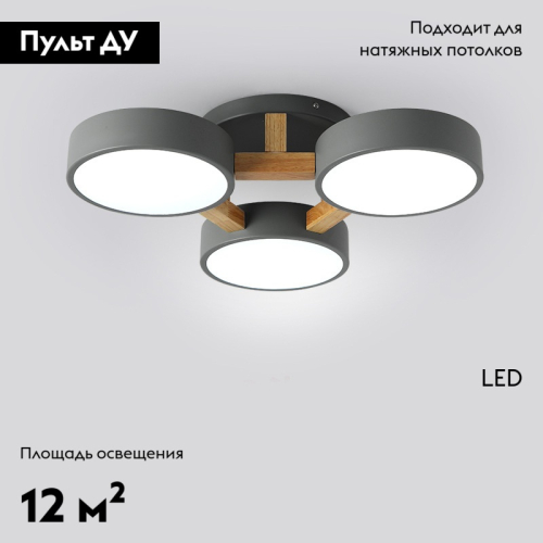 Потолочная люстра ImperiumLoft Joist 178321-26 изображение в интернет-магазине Cramer Light фото 2