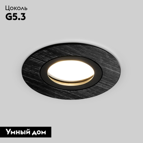 Встраиваемый светильник Elektrostandard Dorma 4690389178214 изображение в интернет-магазине Cramer Light фото 2