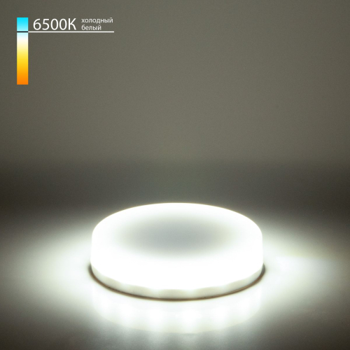 Лампа светодиодная Elektrostandard GX53 6W 6500K матовая 4690389152856 изображение в интернет-магазине Cramer Light фото 2