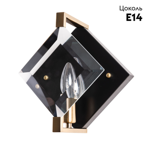 Бра Divinare Elliot 7304/04 AP-1 дополнительное фото фото 2