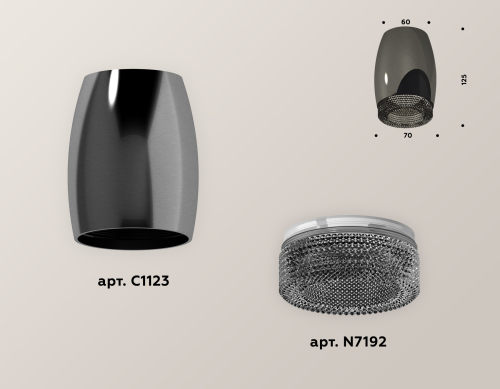Накладной светильник Ambrella Light Techno XS1123011 (C1123, N7192) изображение в интернет-магазине Cramer Light фото 2