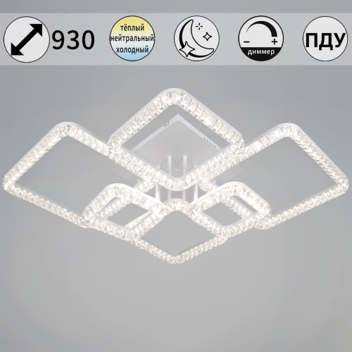 Потолочный светильник Reluce 19848-0.3-06D WH изображение в интернет-магазине Cramer Light