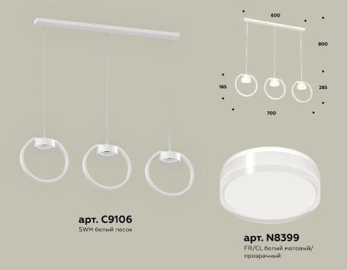 Подвесной светильник Ambrella Light Traditional (C9106, N8399) XB9106156 изображение в интернет-магазине Cramer Light фото 2