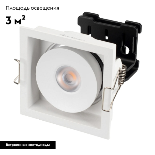 Встраиваемый светильник Arlight 026874 изображение в интернет-магазине Cramer Light фото 2