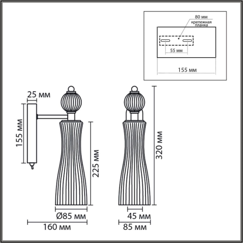 Бра Lumion Neoclassi Emily 8268/1W дополнительное фото фото 2