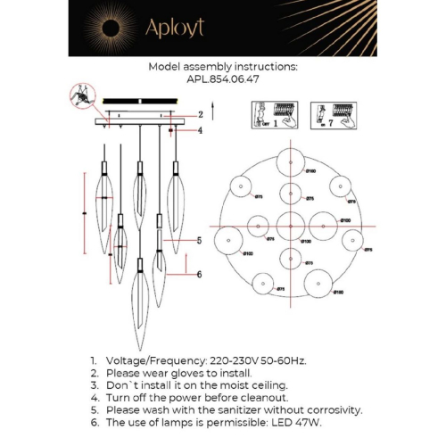 Подвесная люстра Aployt Emilin APL.854.06.47 изображение в интернет-магазине Cramer Light фото 2