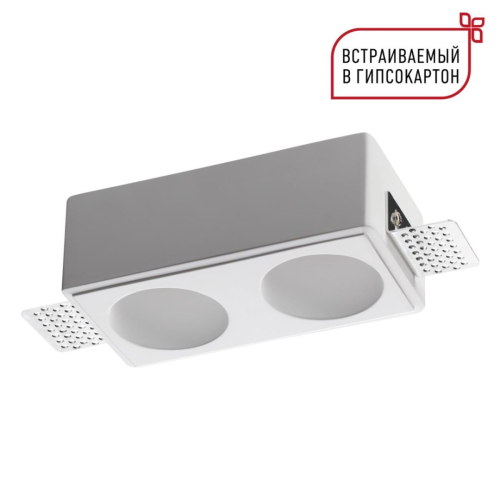Встраиваемый светильник Novotech Wir Cail 371012 изображение в интернет-магазине Cramer Light