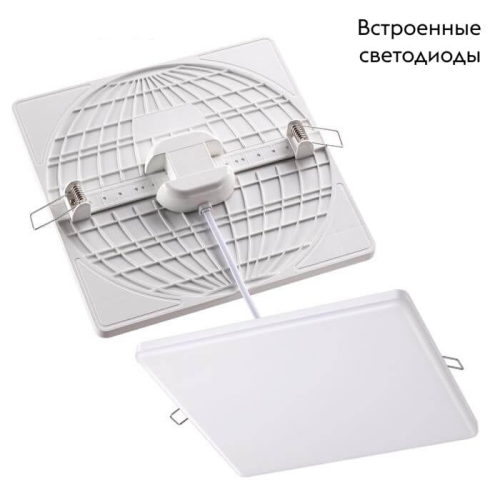 Встраиваемый светильник Novotech 358151 изображение в интернет-магазине Cramer Light фото 2