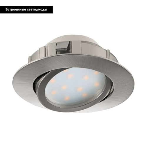Встраиваемый светодиодный светильник Eglo Pineda 95856 изображение в интернет-магазине Cramer Light фото 2
