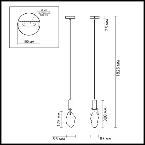 Подвесной светильник Odeon Light Lia 6696/5L изображение в интернет-магазине Cramer Light фото 5