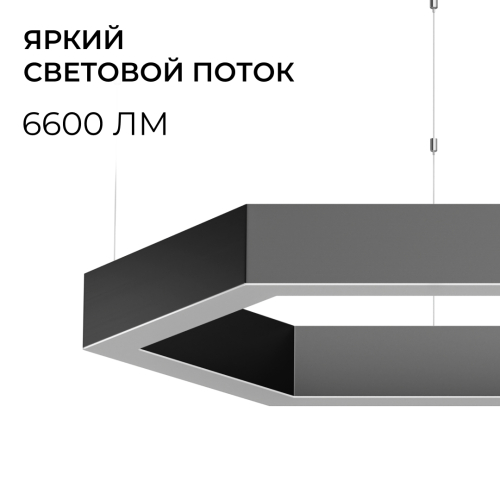 Подвесной светильник Apeyron OLA R30-047 изображение в интернет-магазине Cramer Light фото 3
