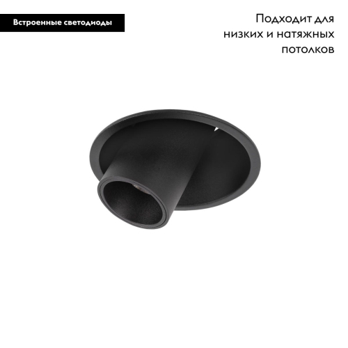 Встраиваемый светильник Loft IT Lens 10322/A Black изображение в интернет-магазине Cramer Light фото 2