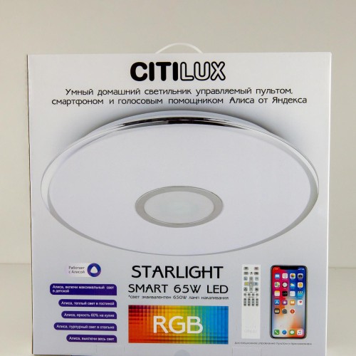 Накладной светильник Citilux CL703A61G изображение в интернет-магазине Cramer Light фото 35