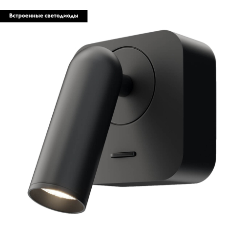 Бра Maytoni Mirax C039WL-L3B3K дополнительное фото фото 2