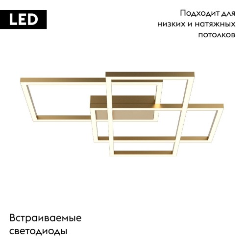 Потолочная люстра Maytoni Rida MOD015CL-L80GK изображение в интернет-магазине Cramer Light фото 2
