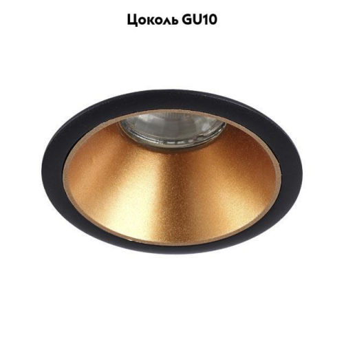 Встраиваемый светильник Crystal Lux CLT 052C BL-GO изображение в интернет-магазине Cramer Light фото 2
