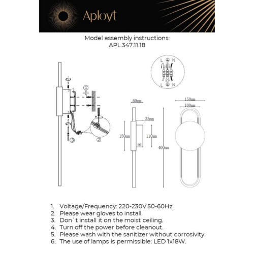 Настенный светильник Aployt Francesco APL.347.11.18 изображение в интернет-магазине Cramer Light фото 2