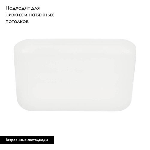 Встраиваемый светильник Eglo Rapita 900966 изображение в интернет-магазине Cramer Light фото 2