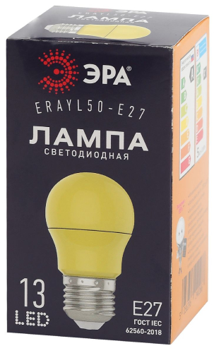 Лампа светодиодная Эра E27 3W 3000K ERAYL50-E27 Б0049581 изображение в интернет-магазине Cramer Light фото 4