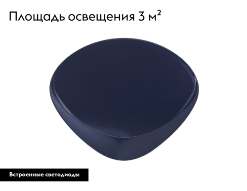 Настенный светильник Moderli Kelly V11653-WL изображение в интернет-магазине Cramer Light фото 2