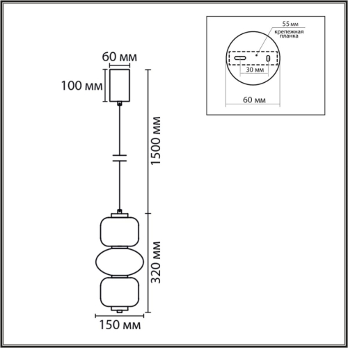 Подвесной светильник Lumion Ledio Taisha 8324/25L изображение в интернет-магазине Cramer Light фото 2