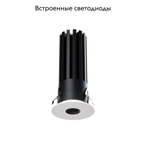 Встраиваемый светильник Lightstar Spira Slim 074446 изображение в интернет-магазине Cramer Light фото 2