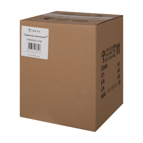 Подвесной светильник Freya Shape FR5335PL-01B изображение в интернет-магазине Cramer Light фото 8