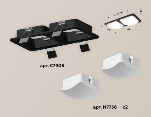 Встраиваемый светильник Ambrella Light Techno XC7906014 (C7906, N7756) изображение в интернет-магазине Cramer Light фото 2